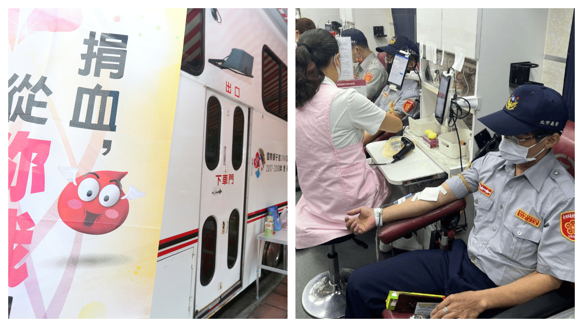台灣血液基金會鼓勵大家捲起袖子、捐出熱血。（本刊資料照、翻攝畫面）