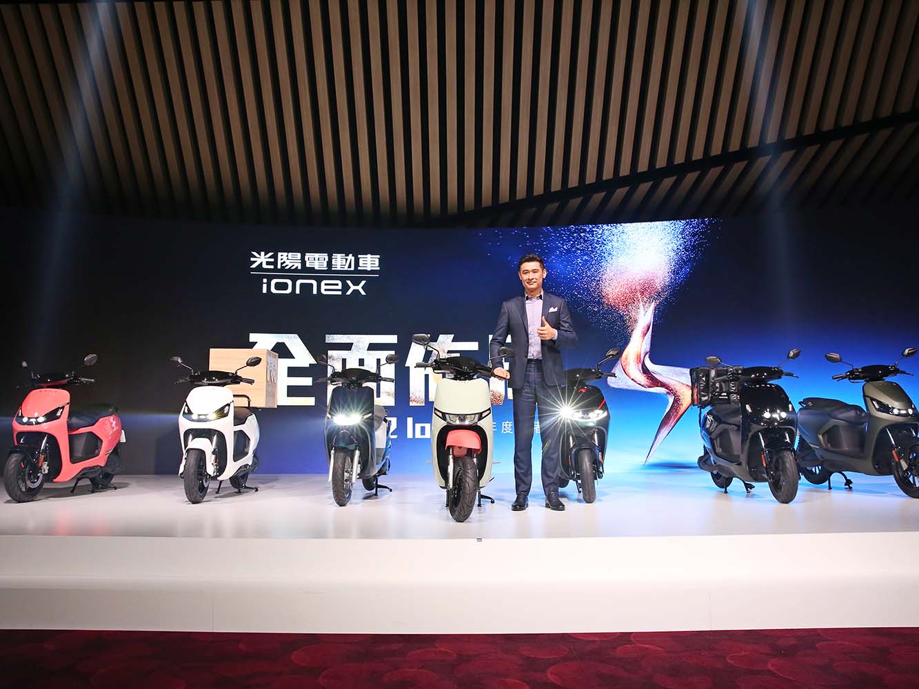 【災後優惠】光陽推颱風受災關懷專案　GP 125最低43,800元