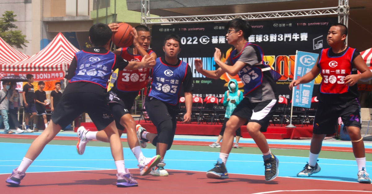 選手們用球技與膽識，以球會友。