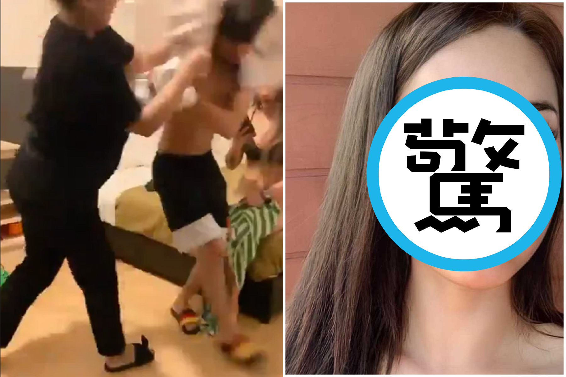 美麗人妻辛苦賺錢崩潰！見老公爽玩滾床正妹，出狠招打爆軟爛男。（翻自臉書）