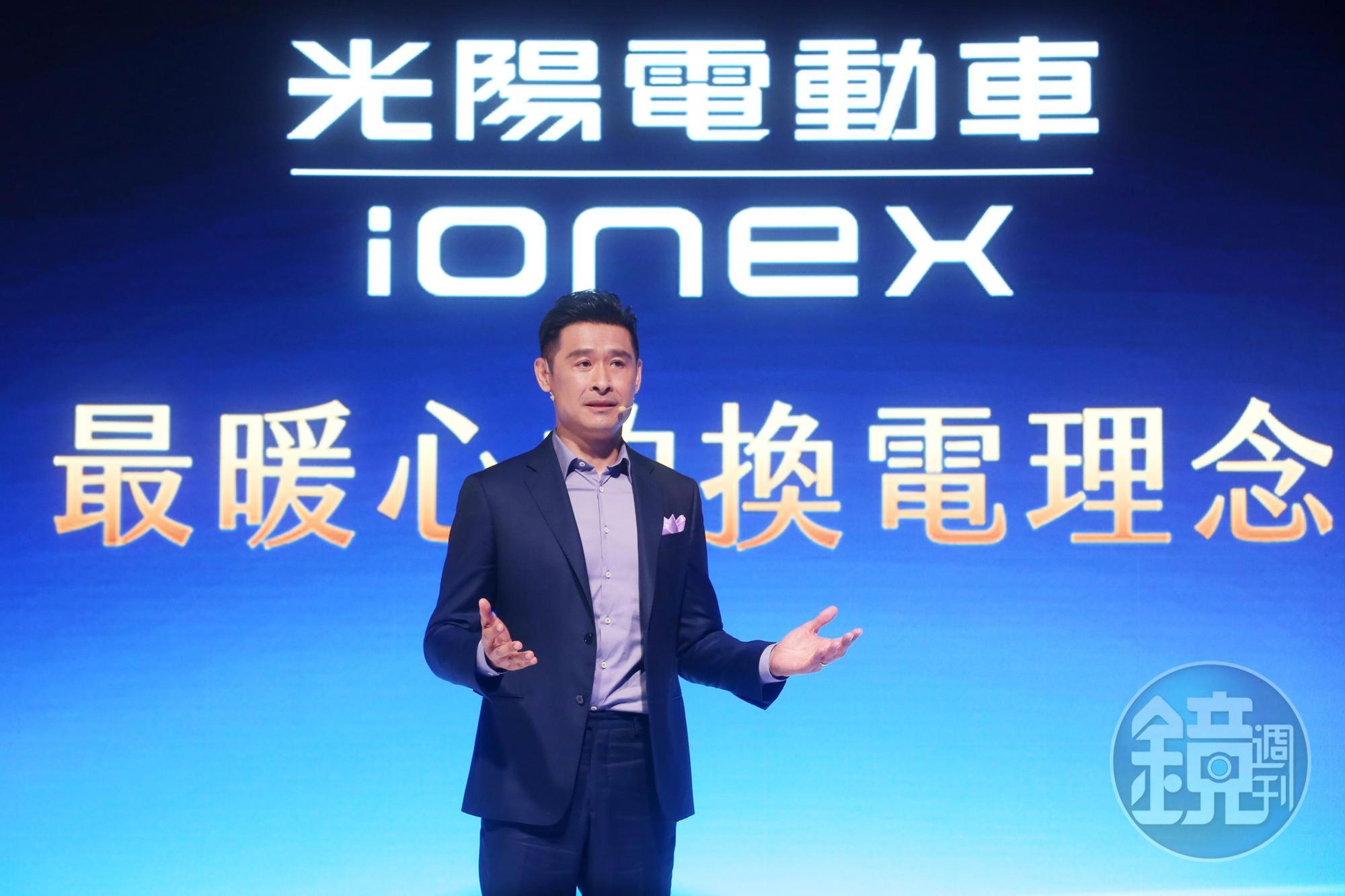 柯勝峯續推Ionex換電吃到飽方案,誓言搶下電動機車老二地位。
