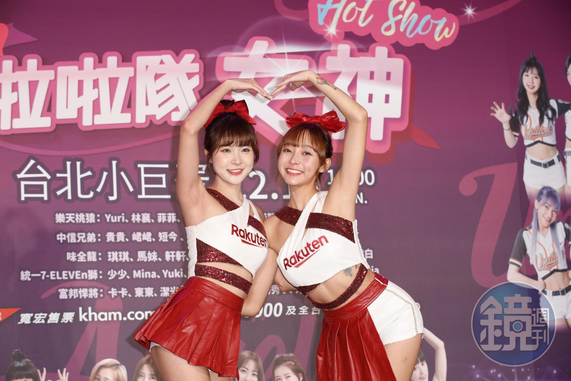 林襄(右)、孟潔為《啦啦隊女神Hot Show》活動現身記者會。