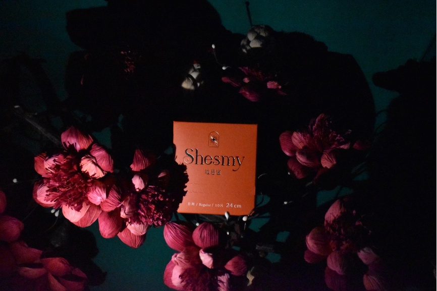 旭思蜜是台灣第一片可100%分解的無塑環保衛生棉。（旭思蜜提供）