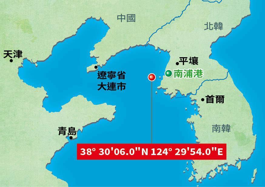 美軍透過間諜衛星掌握與北韓駁油的船舶經緯度在平壤外海，循線查出船東背景。