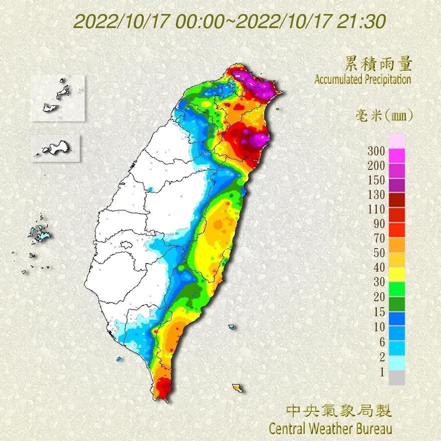 中央氣象局公布全台累積雨量情形。(中央氣象局提供)