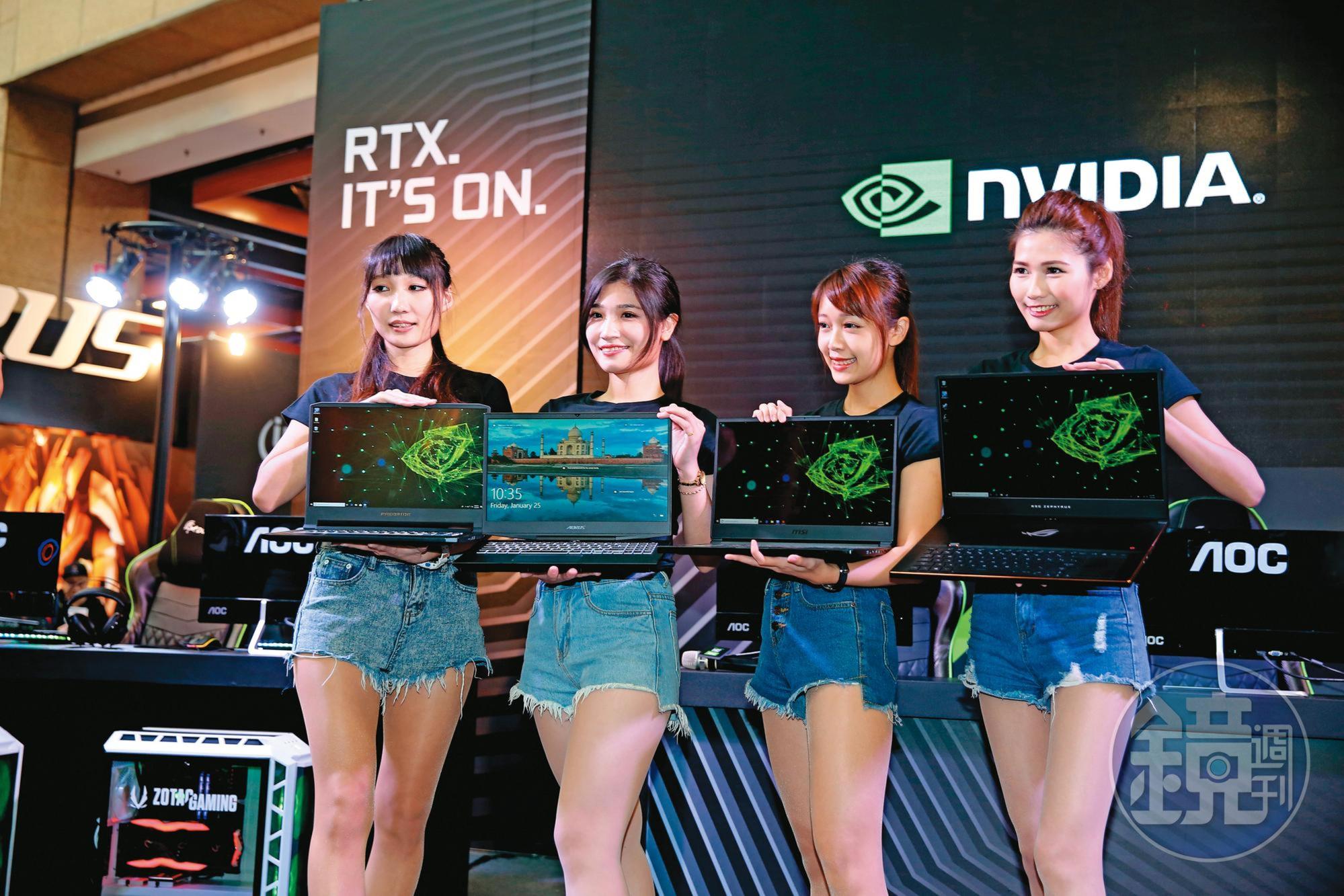 台積電的客戶(例如nVidia)可能因為美國禁令喪失不少中國商機。