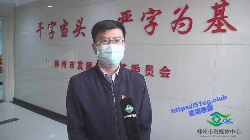 付進杰。（翻自《51吃瓜網》）