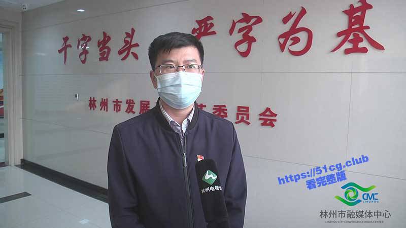 付進杰。（翻自《51吃瓜網》）