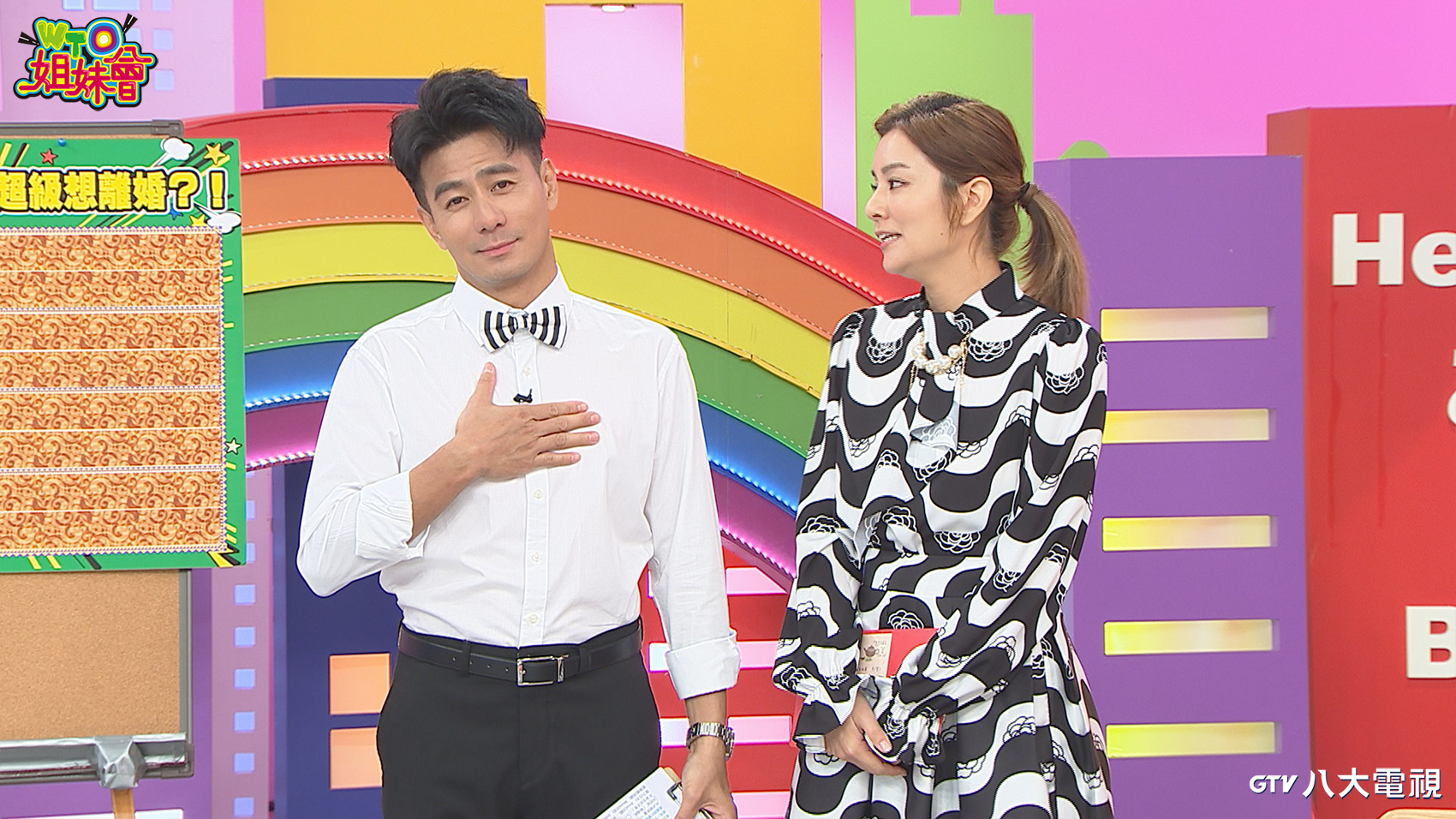 郭彥均自曝有次工作結束打麻將到早上，老婆怒摔婚紗照。（八大）   