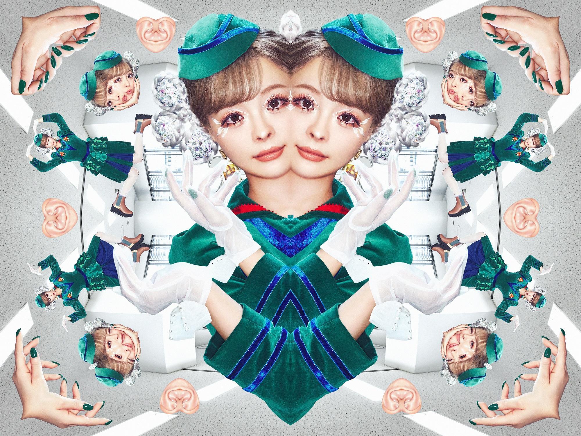 卡莉怪妞為新單曲〈一心同體〉嘗試難度極高的鏡子舞。（ASOBISYSTEM 提供）