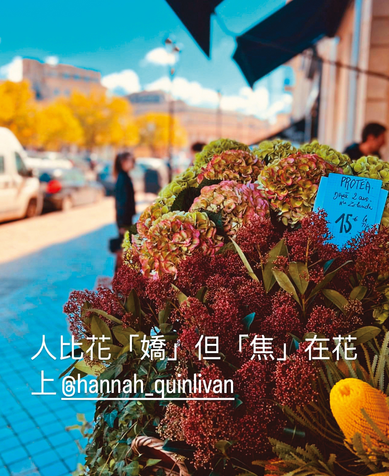 周杰倫拍攝嬌妻昆凌,整個人沒焦,哎呦~這個屌!(周董口吻)(翻攝自周杰倫IG)