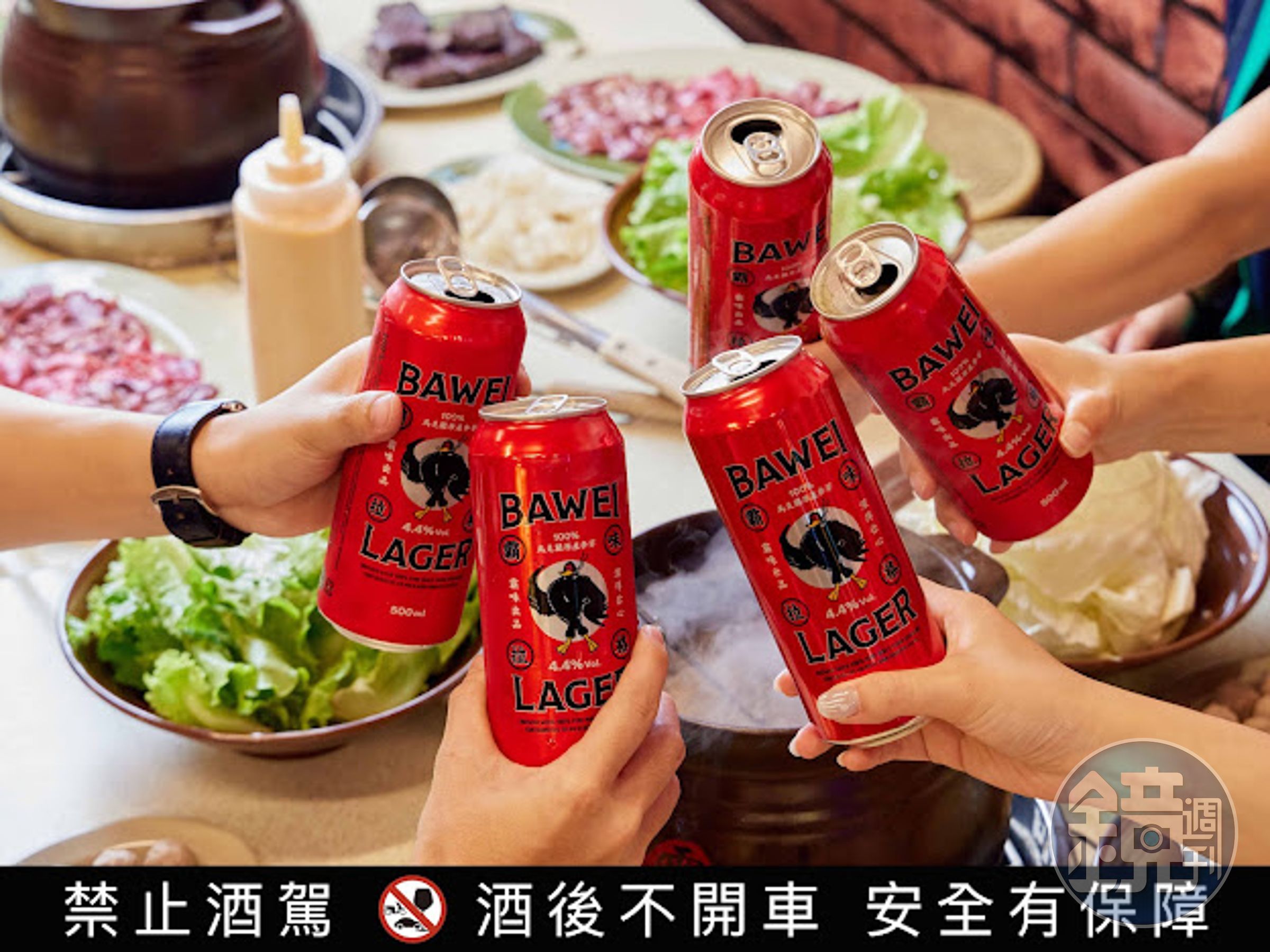 「霸味拉格啤酒」於烏克蘭產製，解膩爽口低苦感，進補饕客必喝。（SUNFRIEND MOUTH提供）