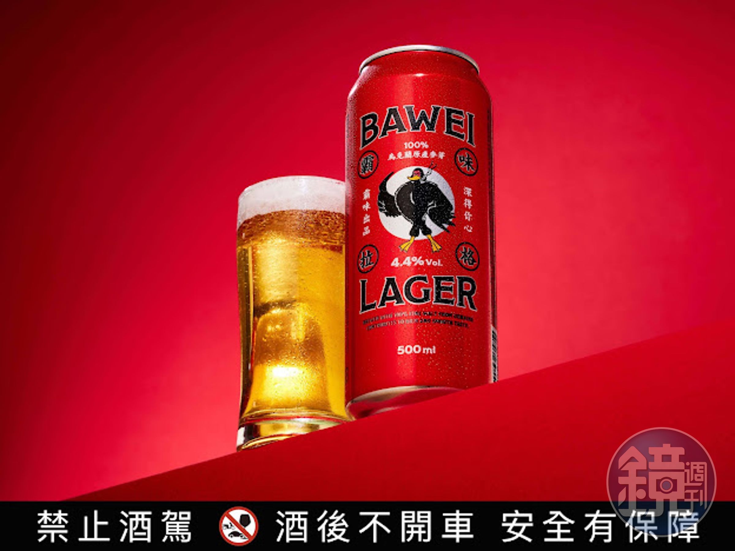 霸味自有品牌啤酒「霸味拉格啤酒」新上市 冬季進補最佳搭配。（SUNFRIEND MOUTH提供）