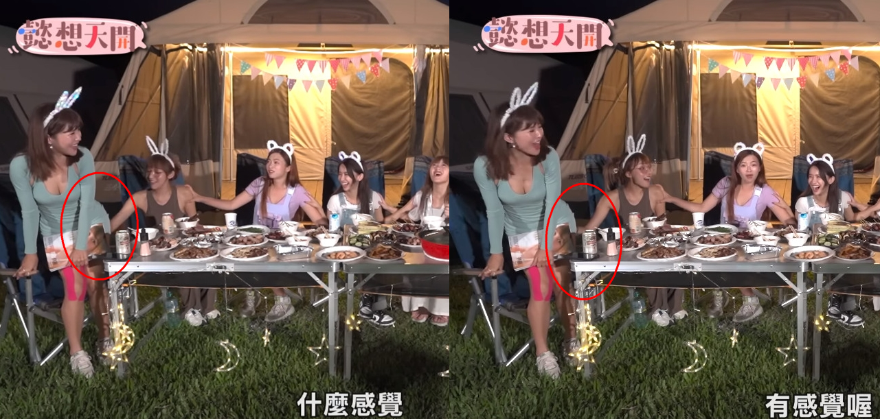 伸手體驗啦啦隊Passion Sisters隊長壯壯的蜜桃臀,林襄直呼有感覺。(翻攝自YouTube @懿想天開)