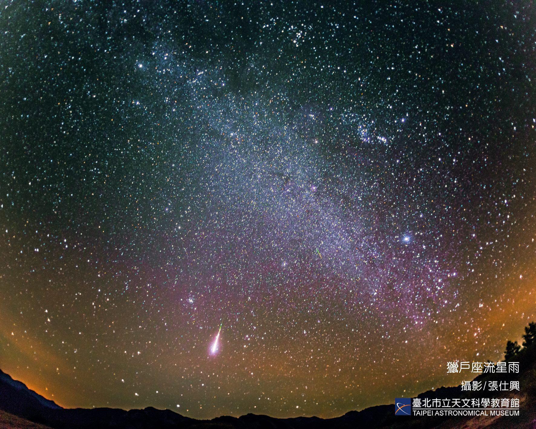 秋季最有看頭的獵戶座流星雨週五（21日）達極大值。（天文館提供）