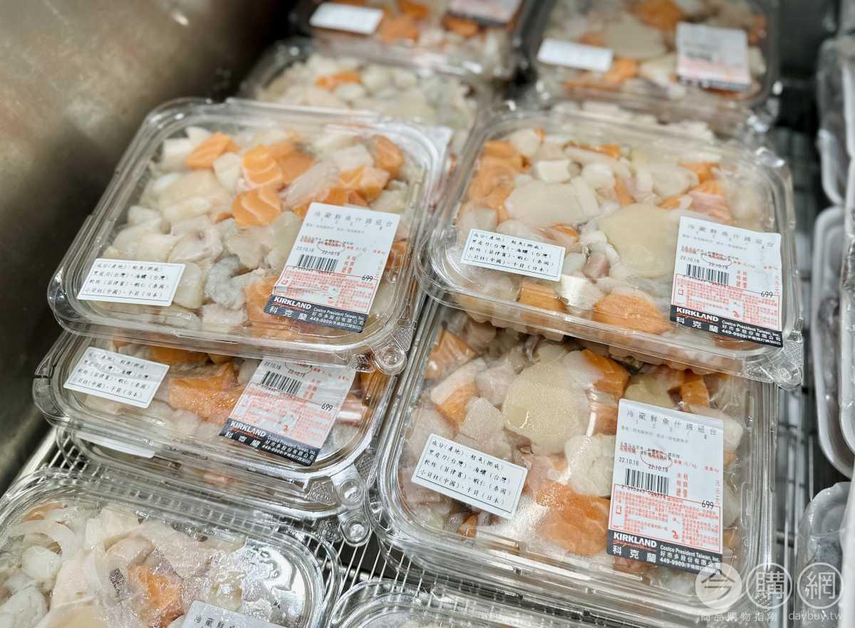 好市多新品「冷藏鮮魚什錦組合」一盒售價699元,被網友狠批是「邊角海產」。(翻攝自臉書社團Costco好市多 商品經驗老實說)