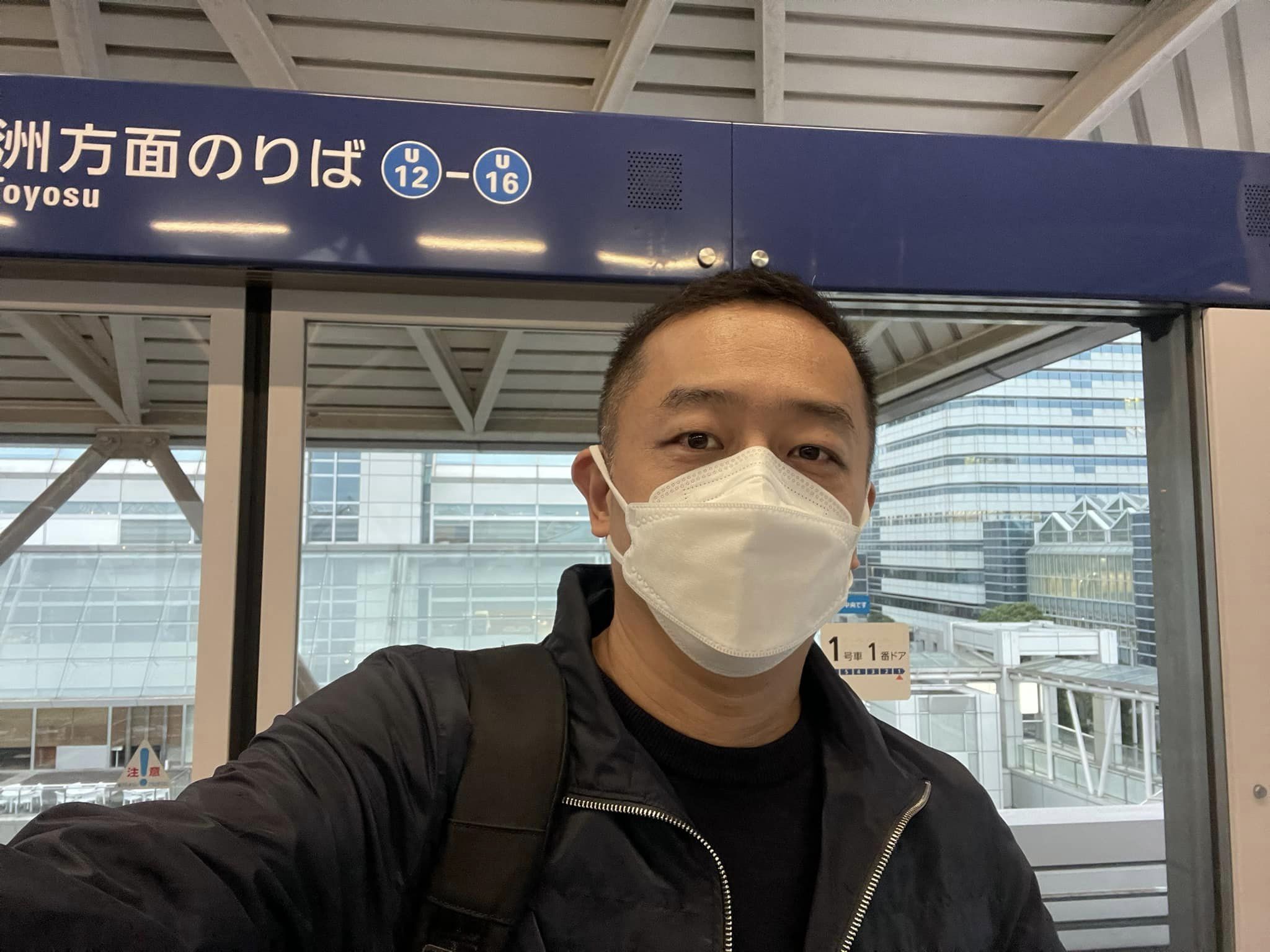 陳昭榮近期不停商務旅行，似乎為拓展不同業務。（翻攝自臉書）