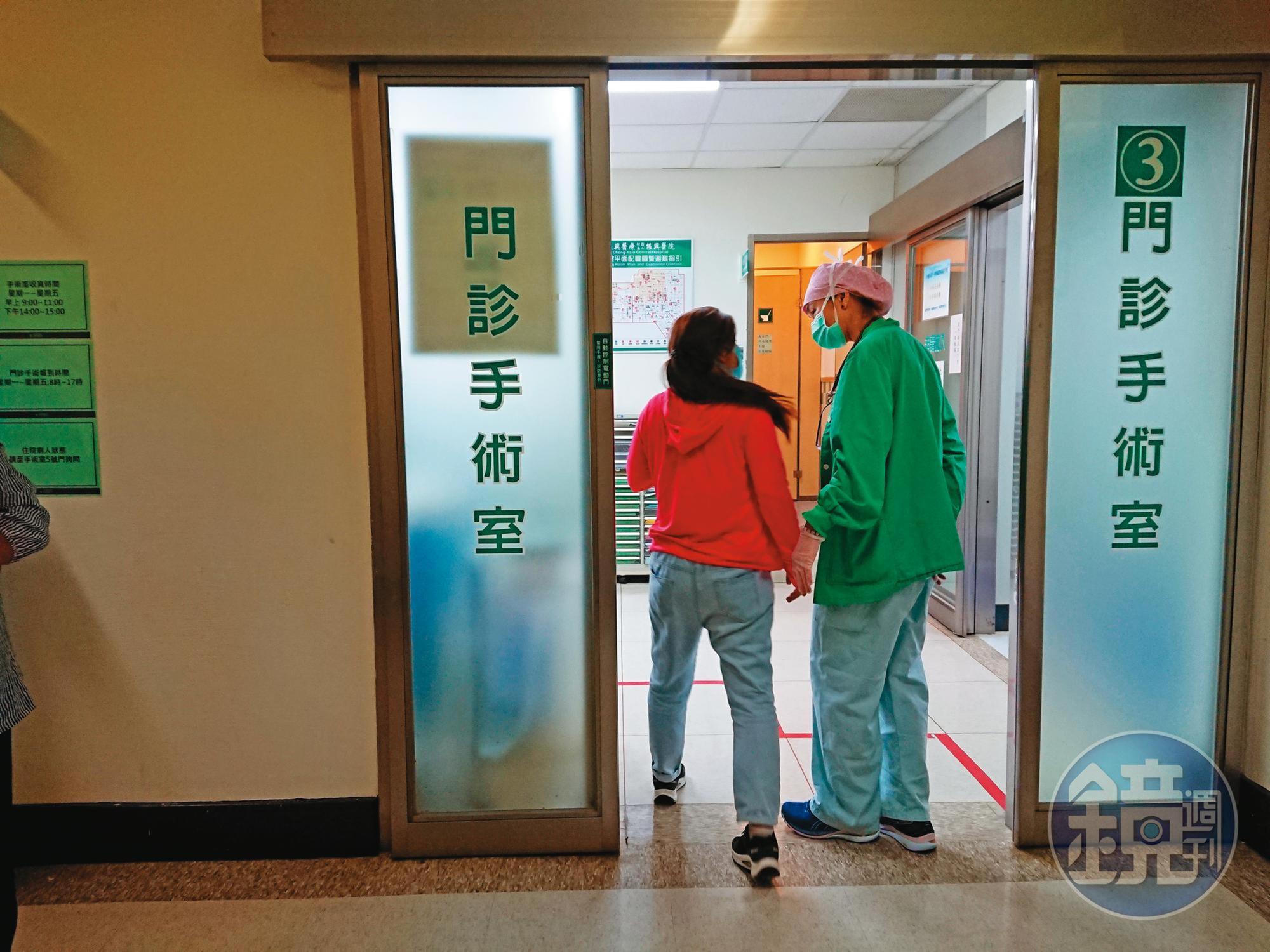 挑選實支險時,應以能理賠門診手術的保單為優先。