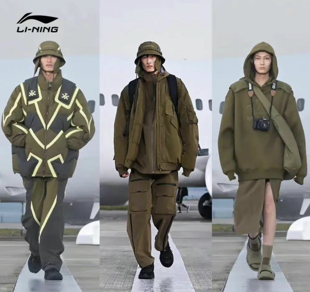 李寧發表新款秋季服裝，被中國網友出征，像極了「二戰日本軍服」。（翻攝自微博）