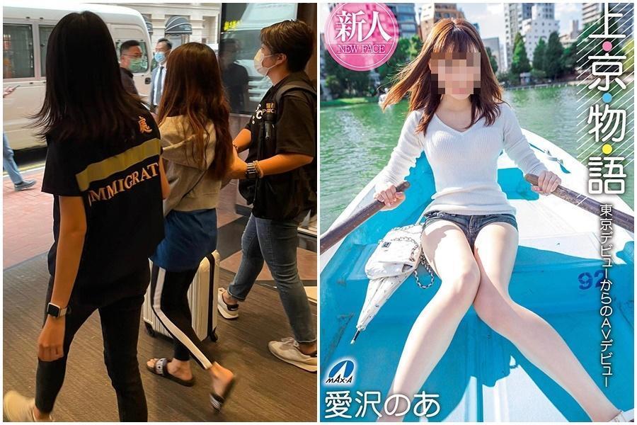 港警掃黃驚見AV女優赴港賣淫。（左圖翻攝自香港01，右圖翻攝自playno1.com）