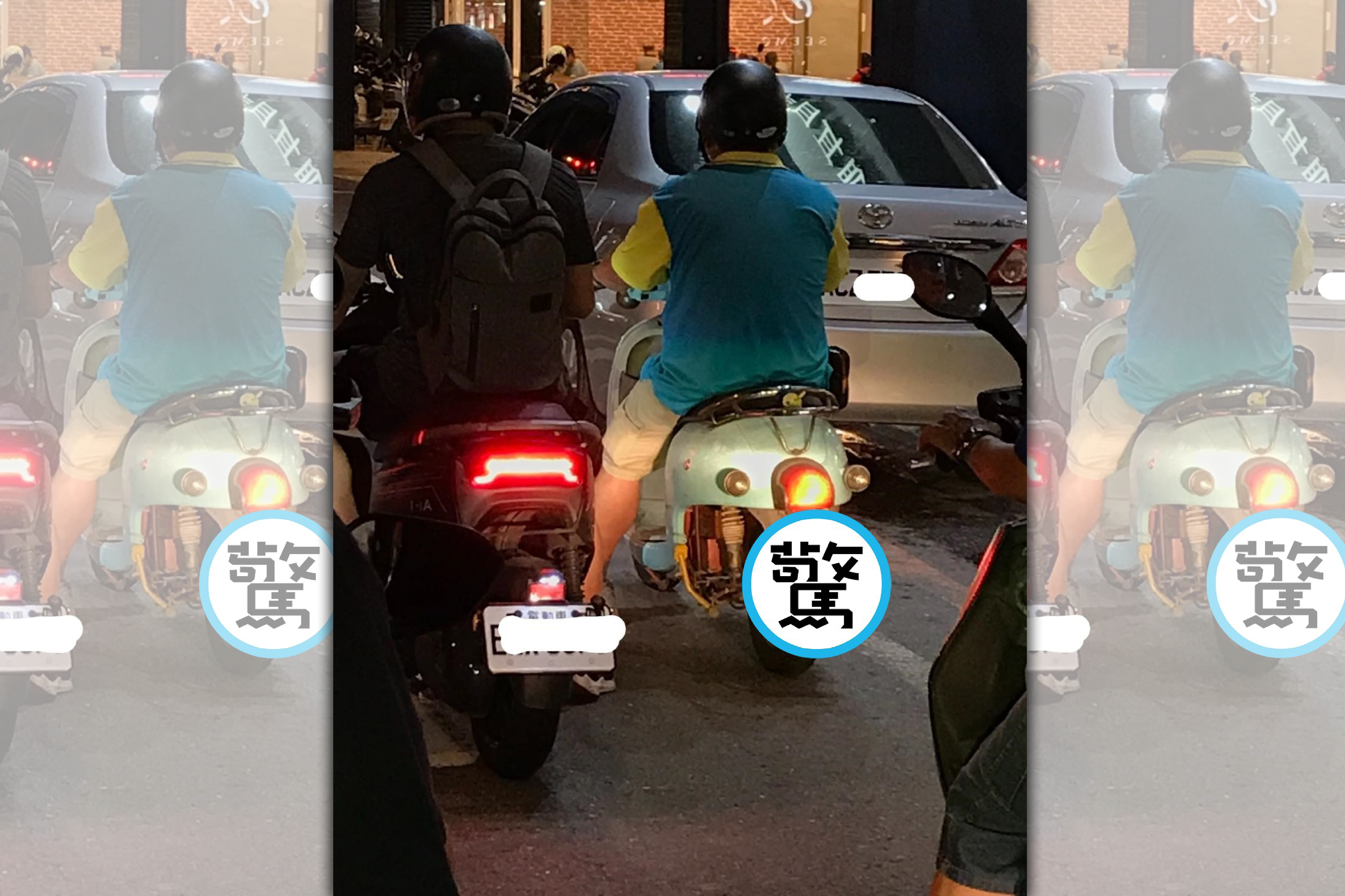 有一輛電動自行車的車牌非常特殊，笑翻不少網友。（翻攝臉書社團路上觀察學院）