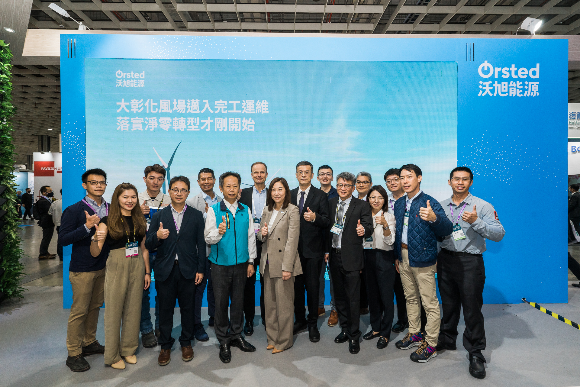 沃旭能源提供6千萬離岸風電供應商輔導基金，成功協助超過40家台灣在地企業提升技術能量。（沃旭能源提供）