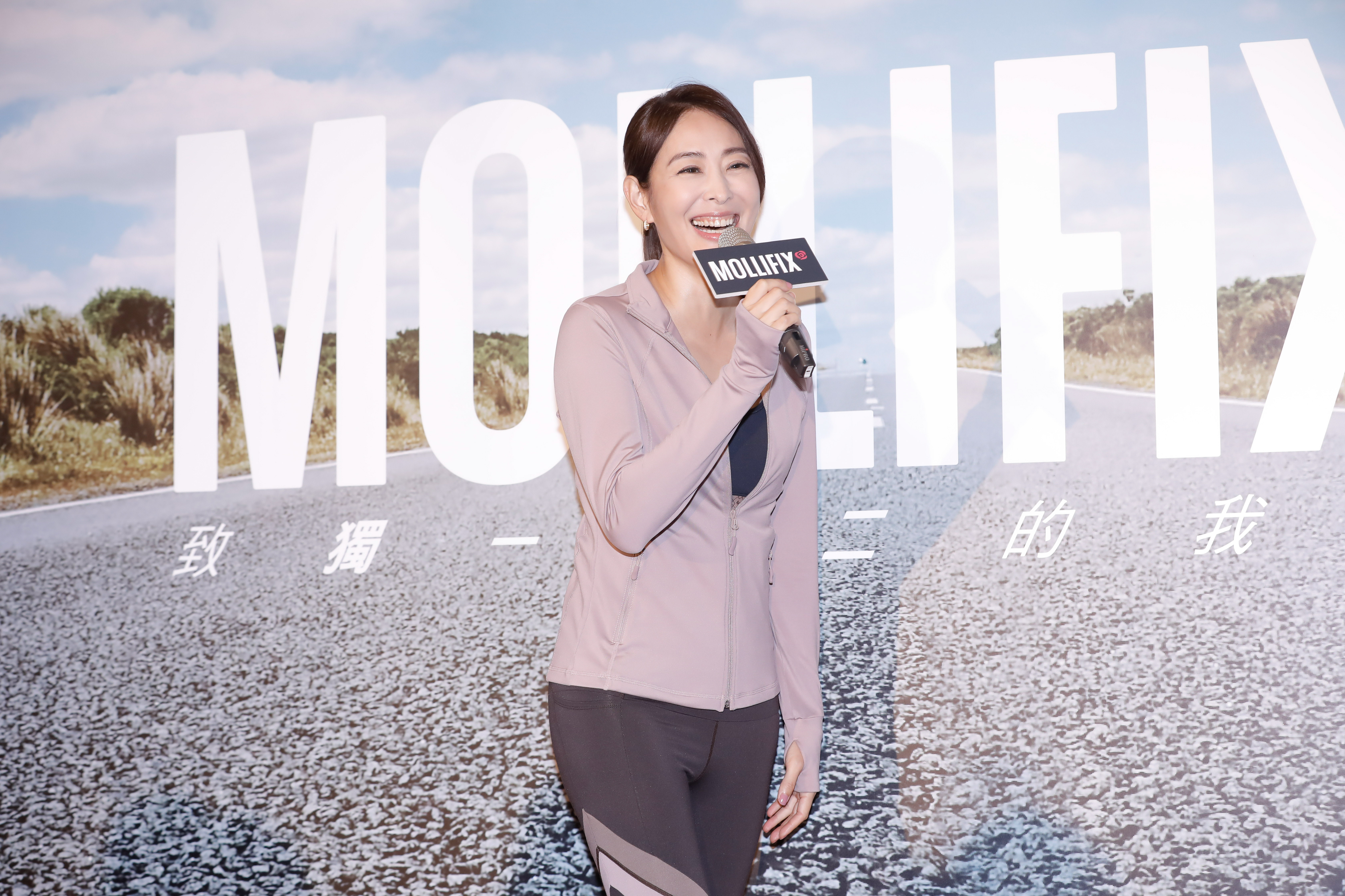 賈永婕運動時也很在意穿著是否吸引目光。