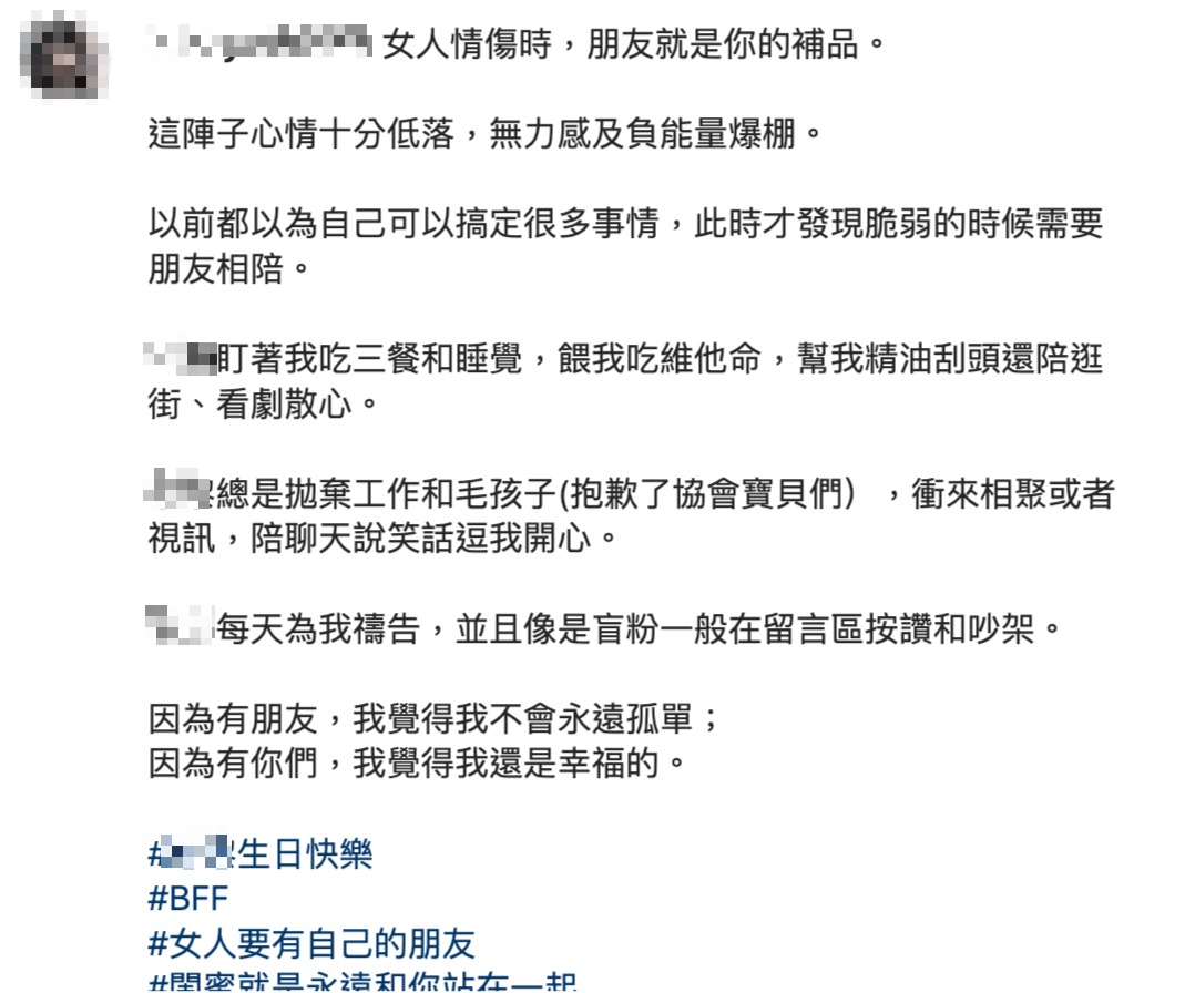岳性正宮今在社群網站發文曝近況。(翻攝IG)