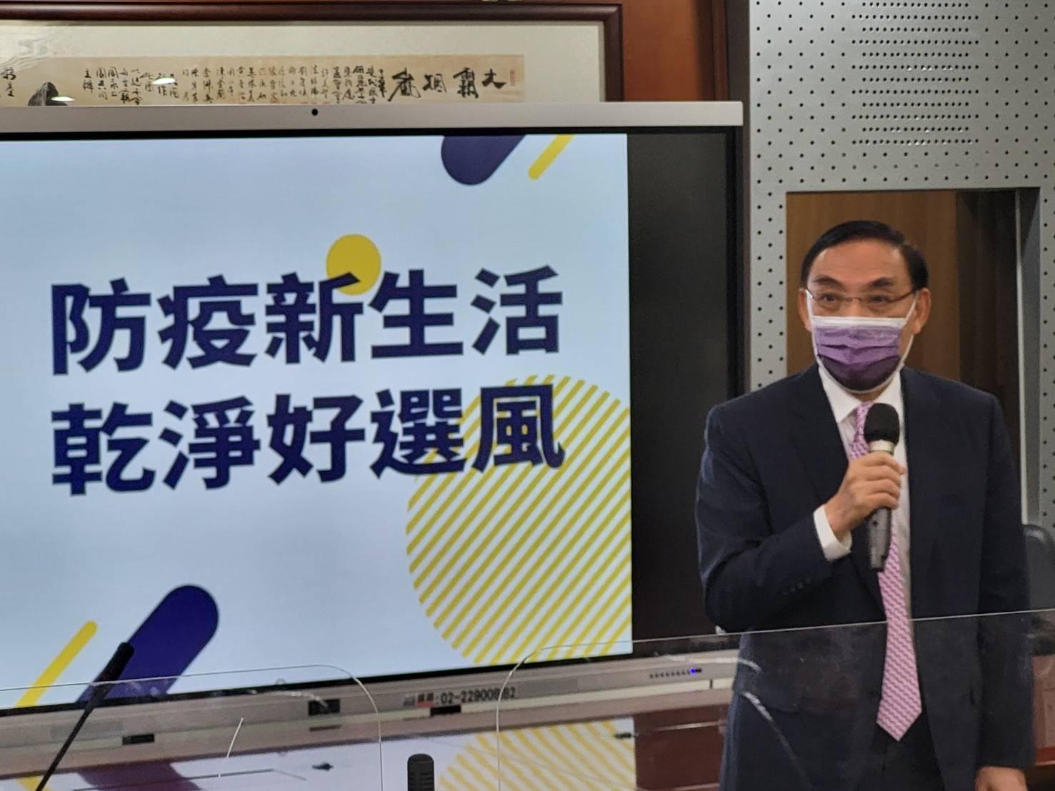 法務部長蔡清祥認為查賄就是最好的反賄選宣導，呼籲民眾勿以身試法。