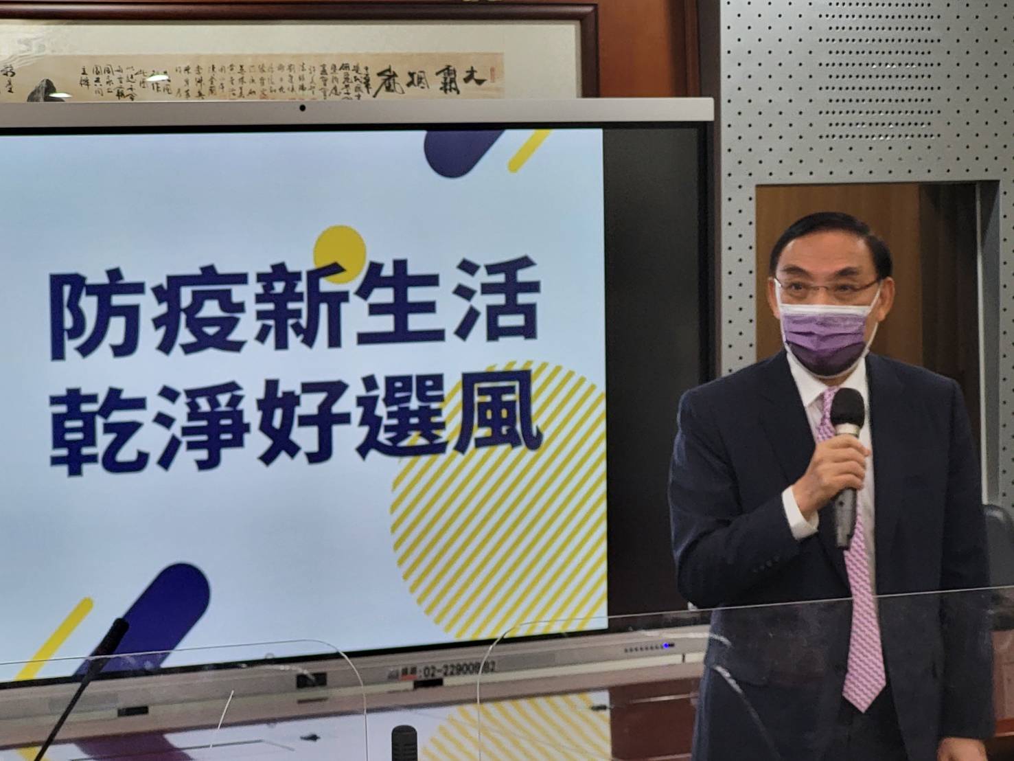 法務部長蔡清祥認為查賄就是最好的反賄選宣導，呼籲民眾勿以身試法。
