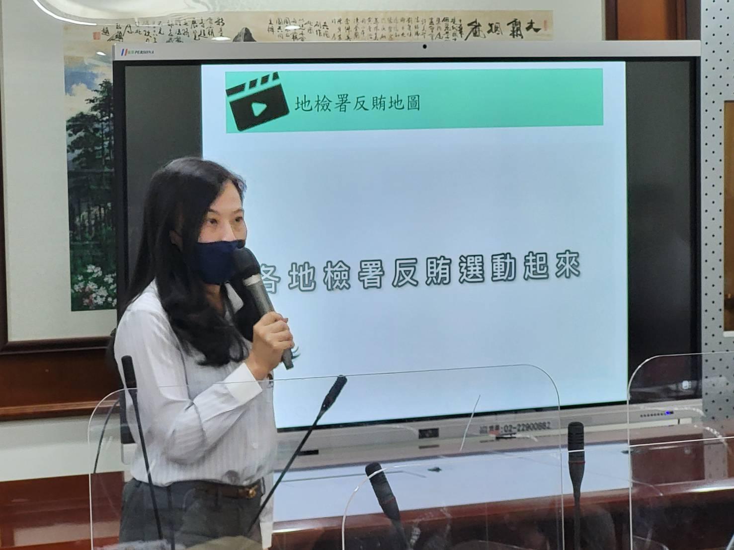 陳佳秀以各地檢署結合地方特色反賄選，檢舉獎金最高1000萬元，比中樂透還容易。