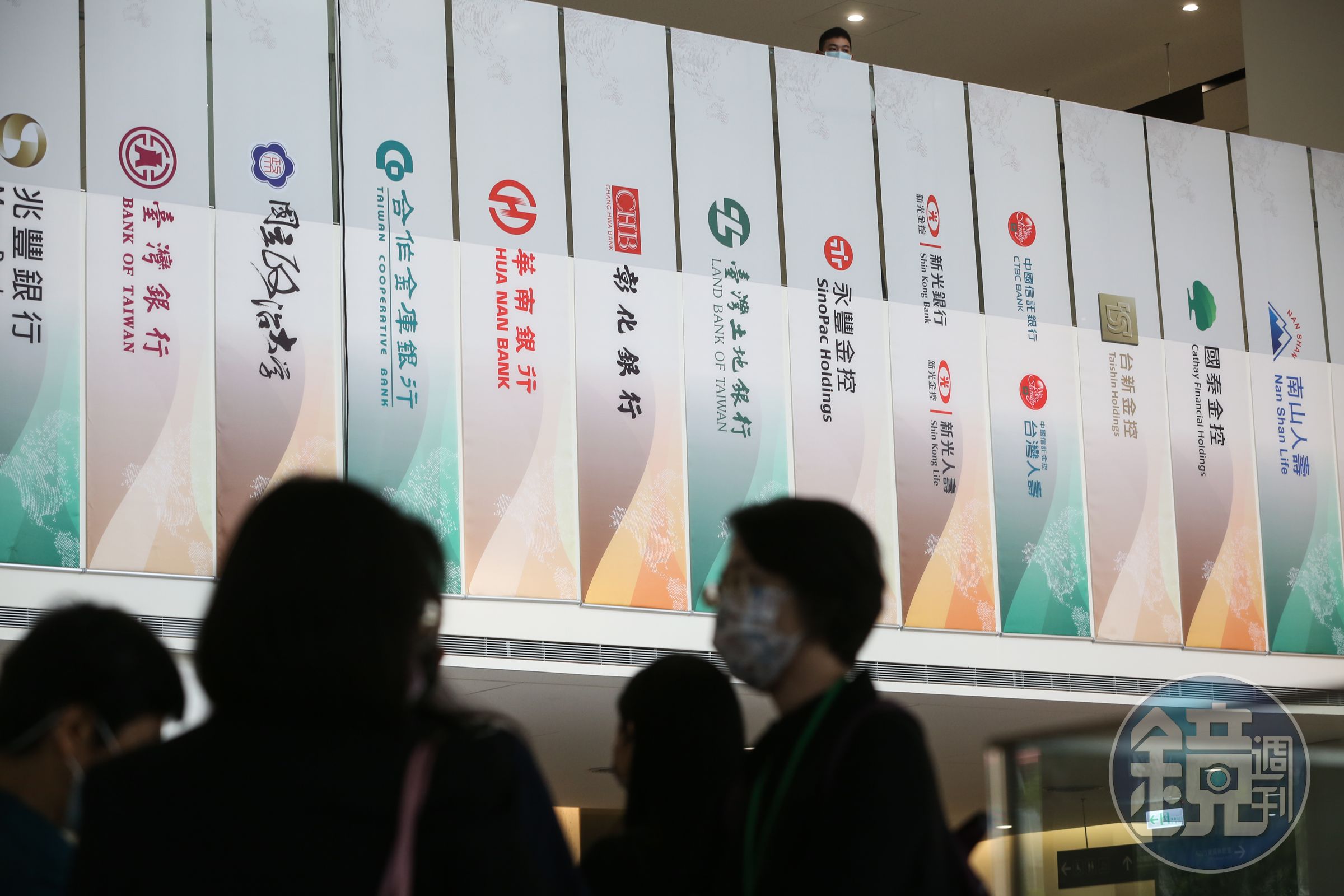 投資達人股添樂認為，若要存股，以獲利穩定的銀行類金融股較佳。