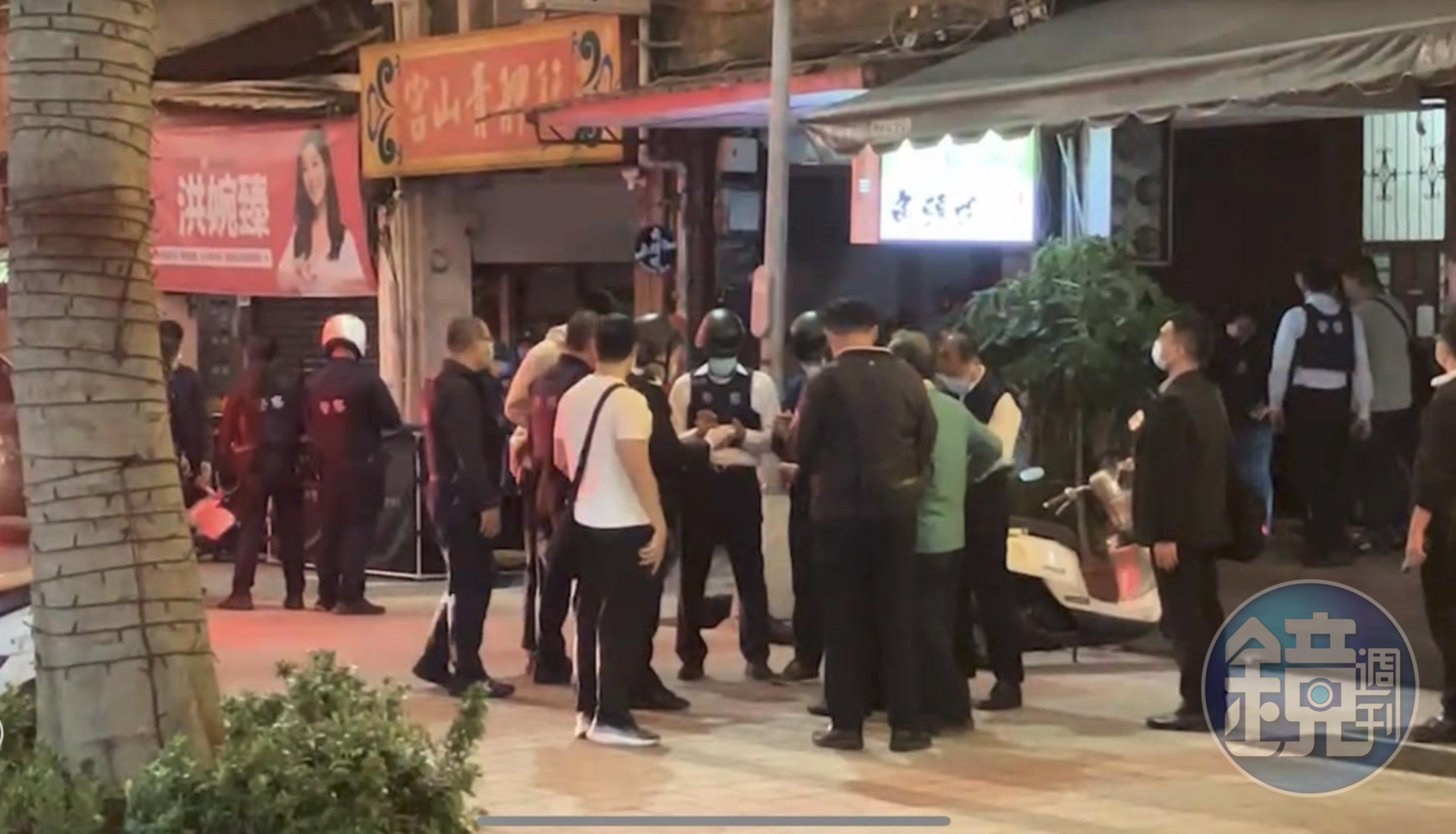 警方封鎖現場調查。（讀者提供）