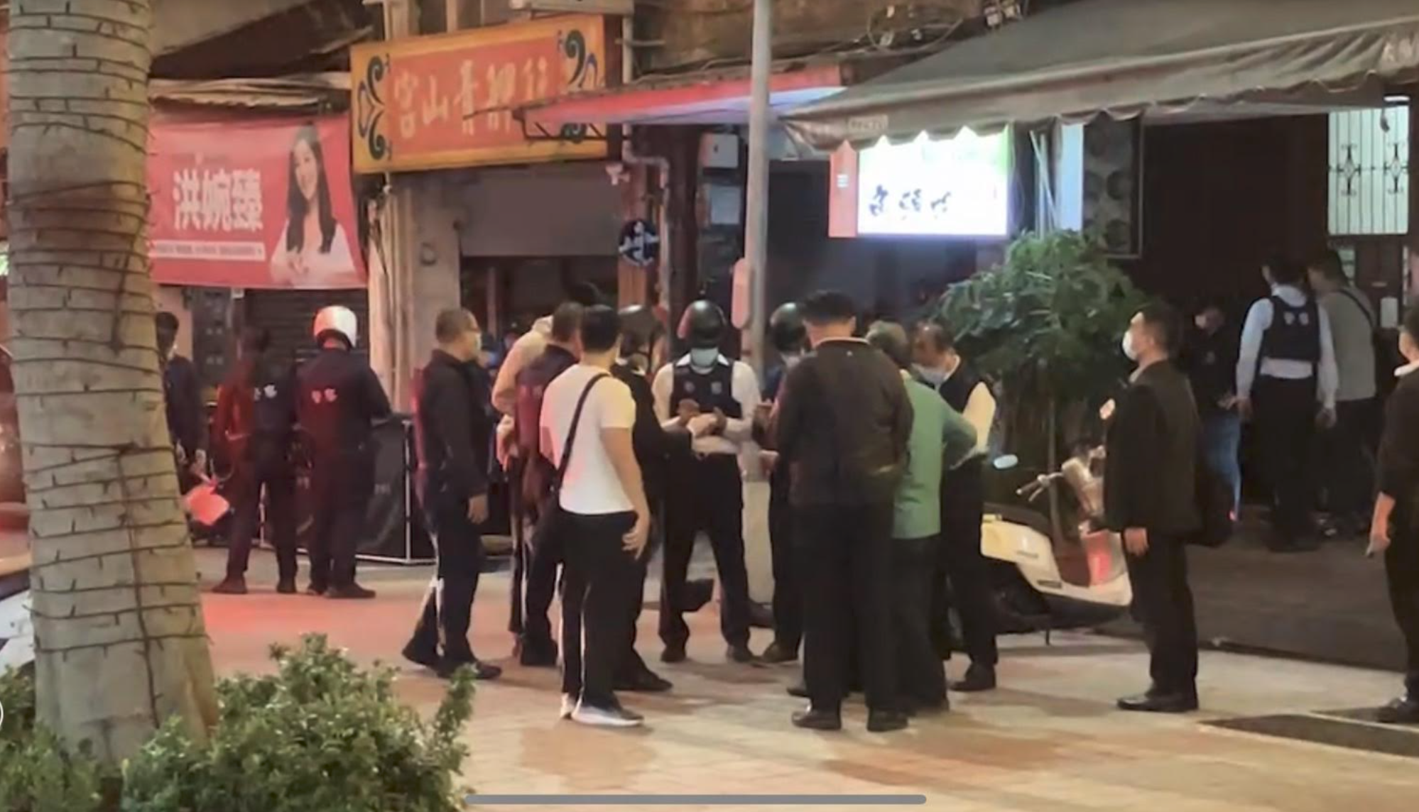 警方封鎖現場調查。（讀者提供）