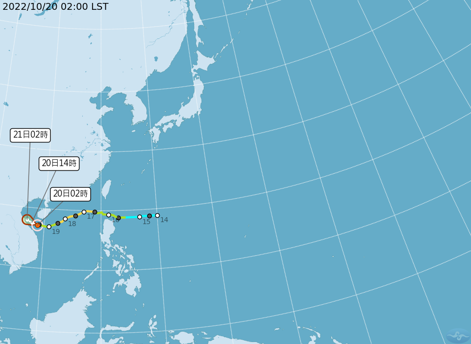 尼莎颱風即將減弱為熱帶性低氣壓。(中央氣象局提供)