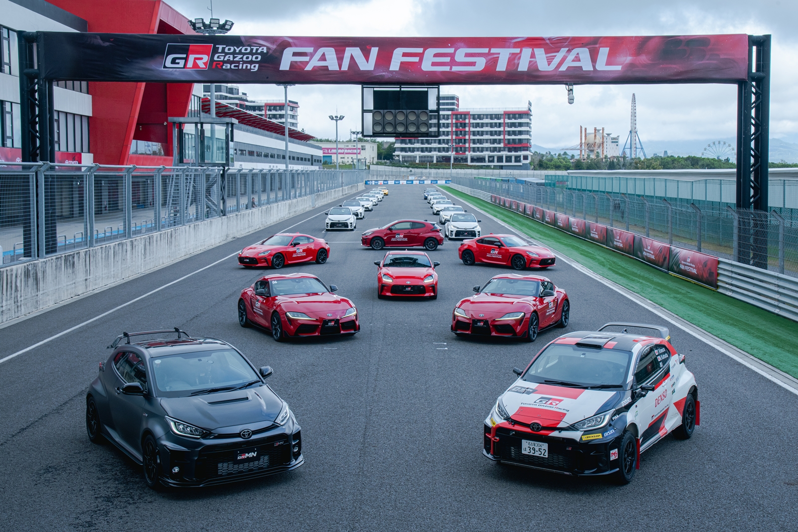 【賽道日】見證極致性能！TOYOTA GAZOO Racing Fan Festival