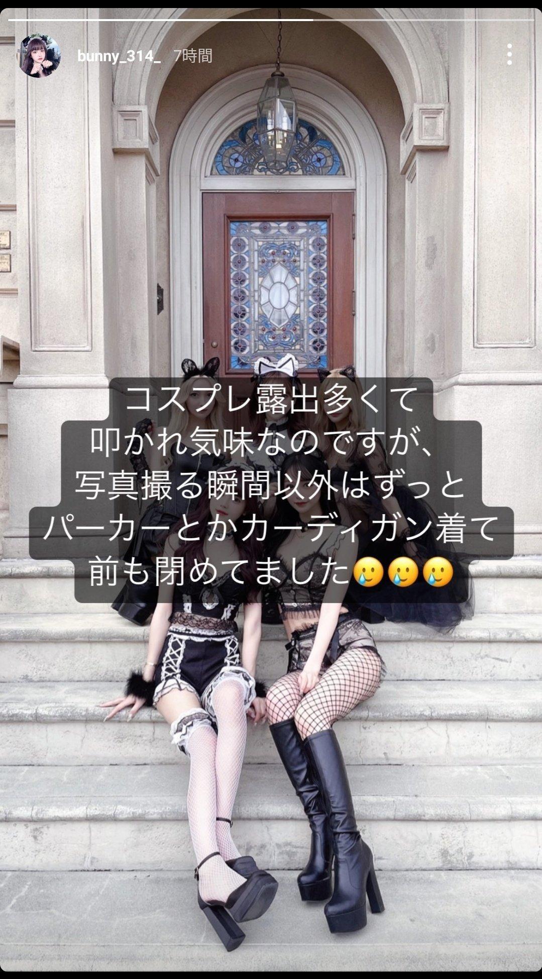 被炎上女遊客發文解釋。(翻攝自當事者IG)