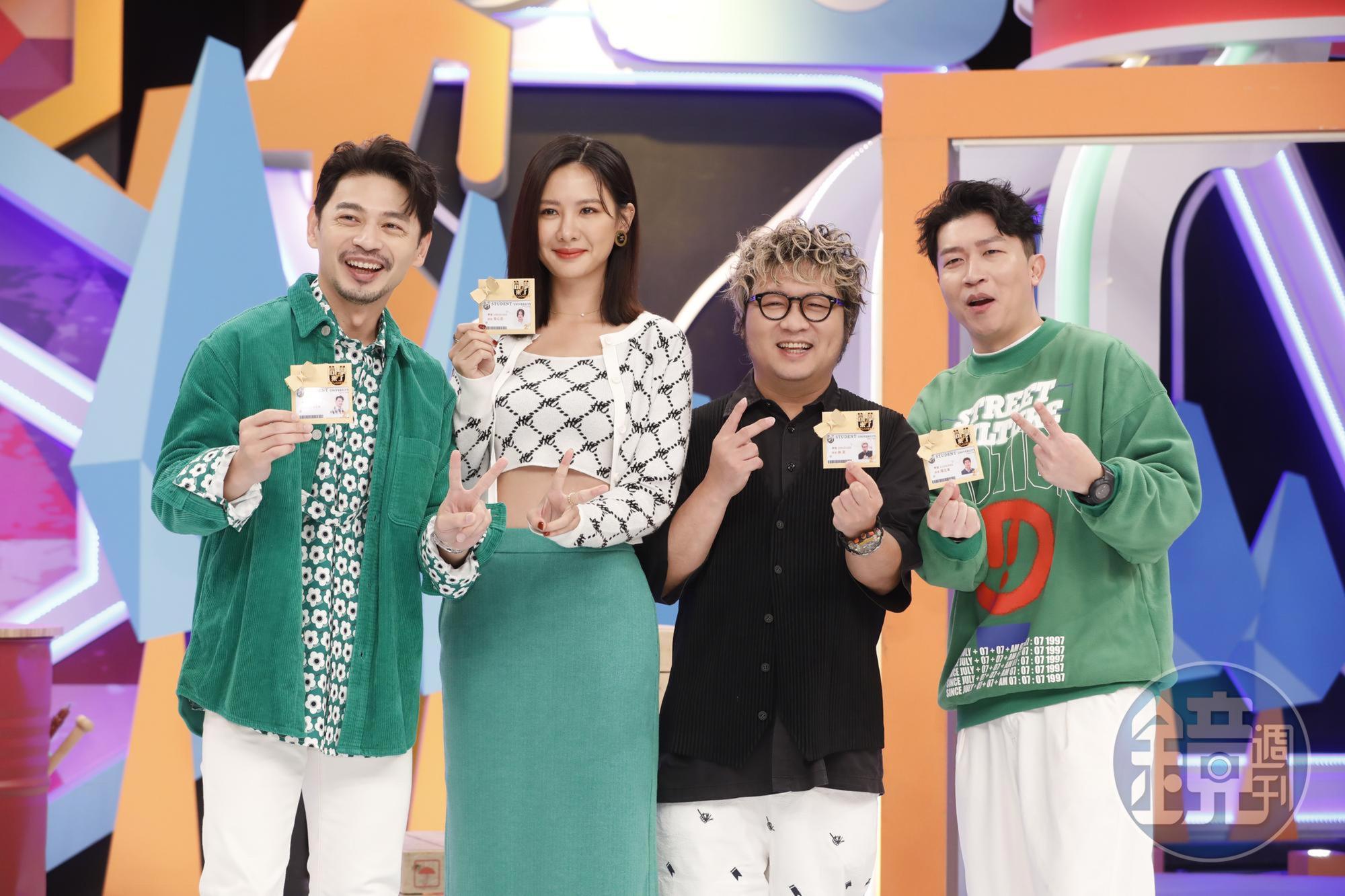 納豆（右二）現身《同學來了》錄影現場，主持人阿Ken（左）、安心亞（左二）、張立東（右）開心合影。