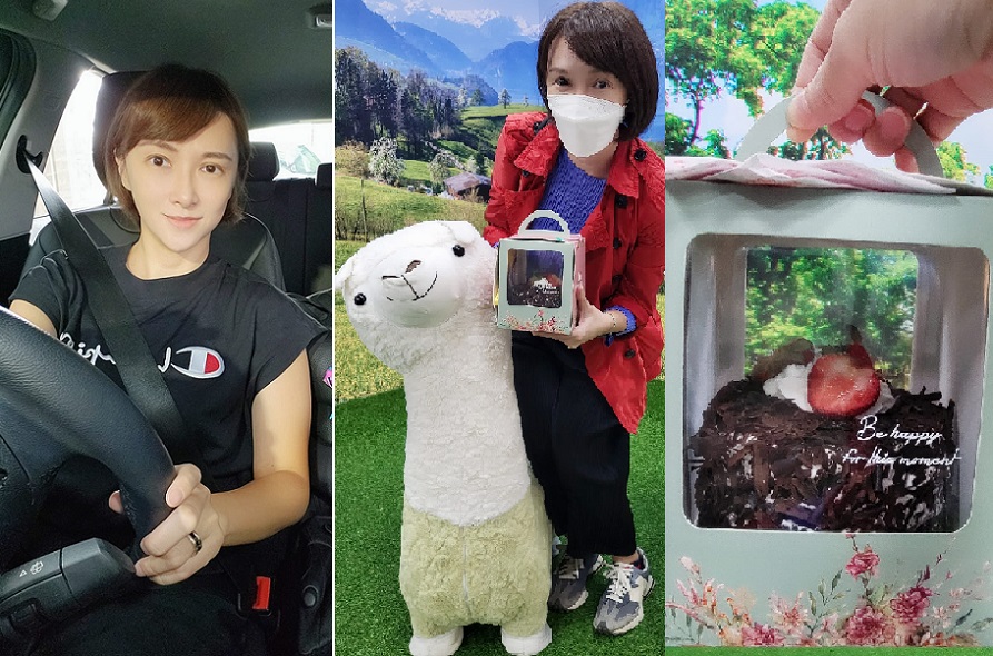 主播劉芯彤到一家文青小店買了一塊蛋糕,結帳的價格卻讓她驚呆。(翻攝自主播 劉芯彤臉書)