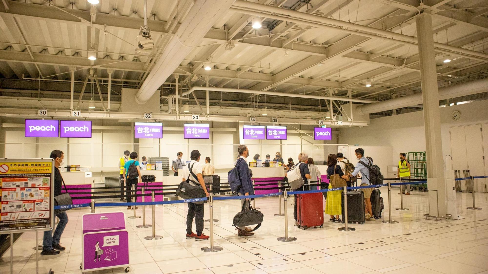 一名副機師忘記攜帶相關證件，使2個航班取消衝擊349名乘客。（翻攝自樂桃航空臉書）