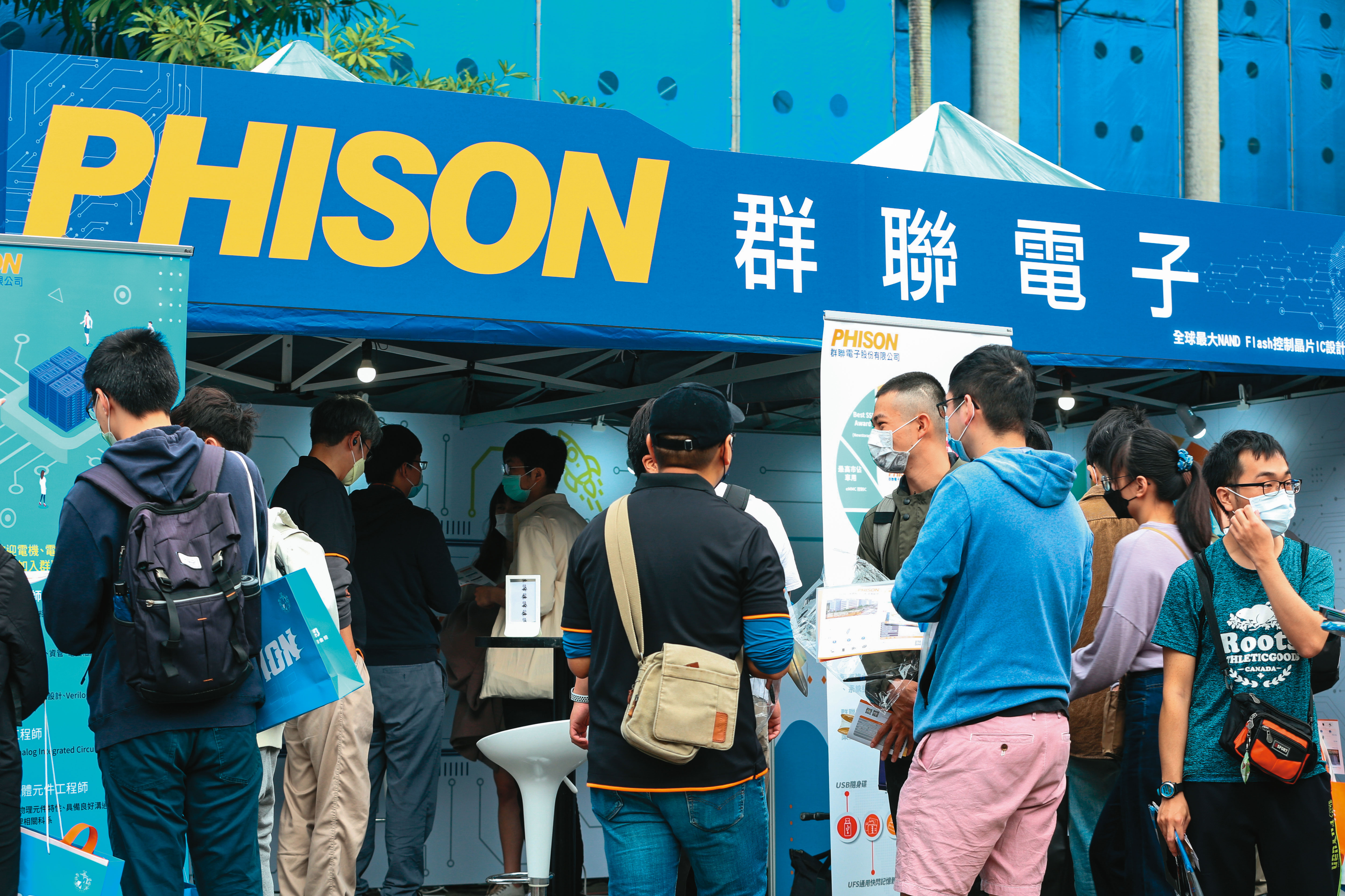 10月12日外資、投信同步買超群聯，隔日成交量放大股價跳空，徐國華趁勢進場。