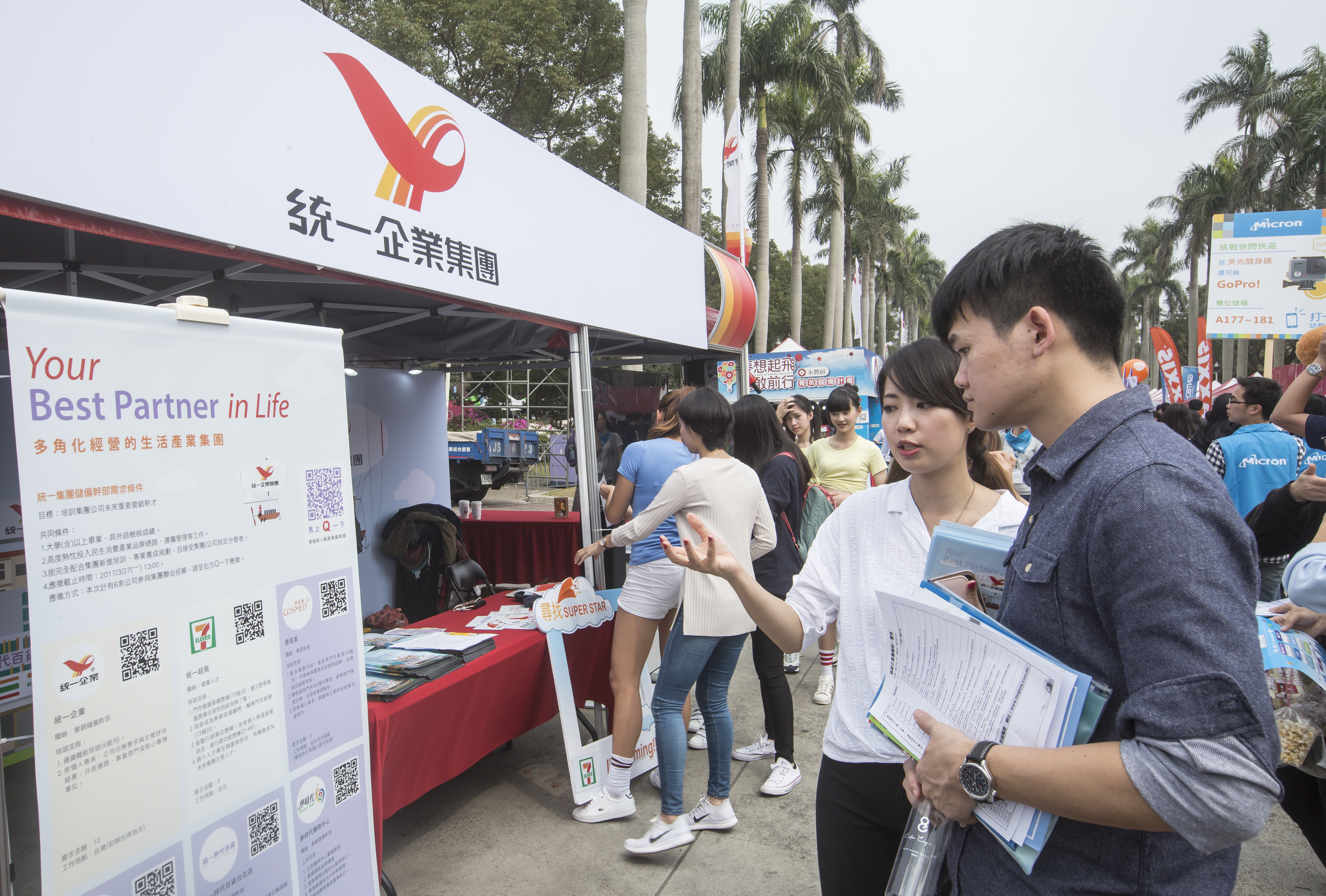 在這波股市修正中，食品龍頭統一表現平穩，被不少網友喻為抗跌神股。