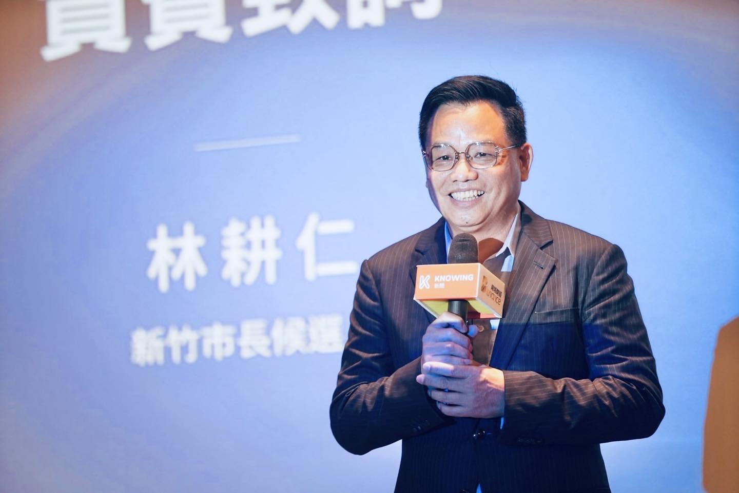 林耕仁碩論遭檢舉涉嫌抄襲,中華大學曝光最後認定結果。(翻攝自林耕仁臉書)
