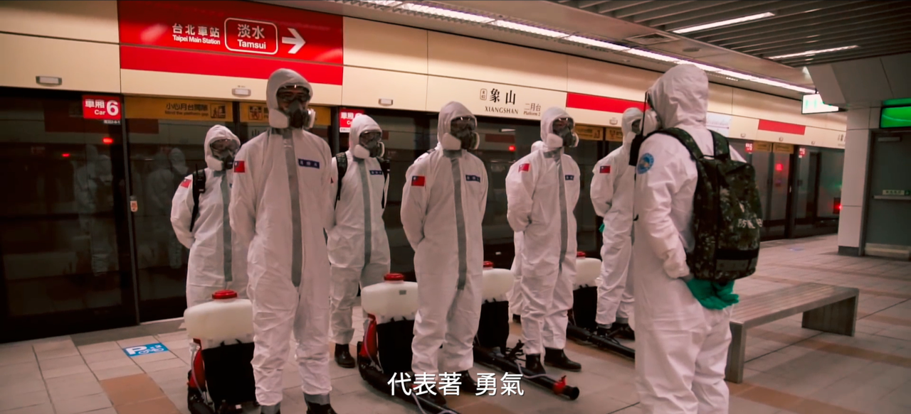 台灣抗疫英雄。（文總提供）