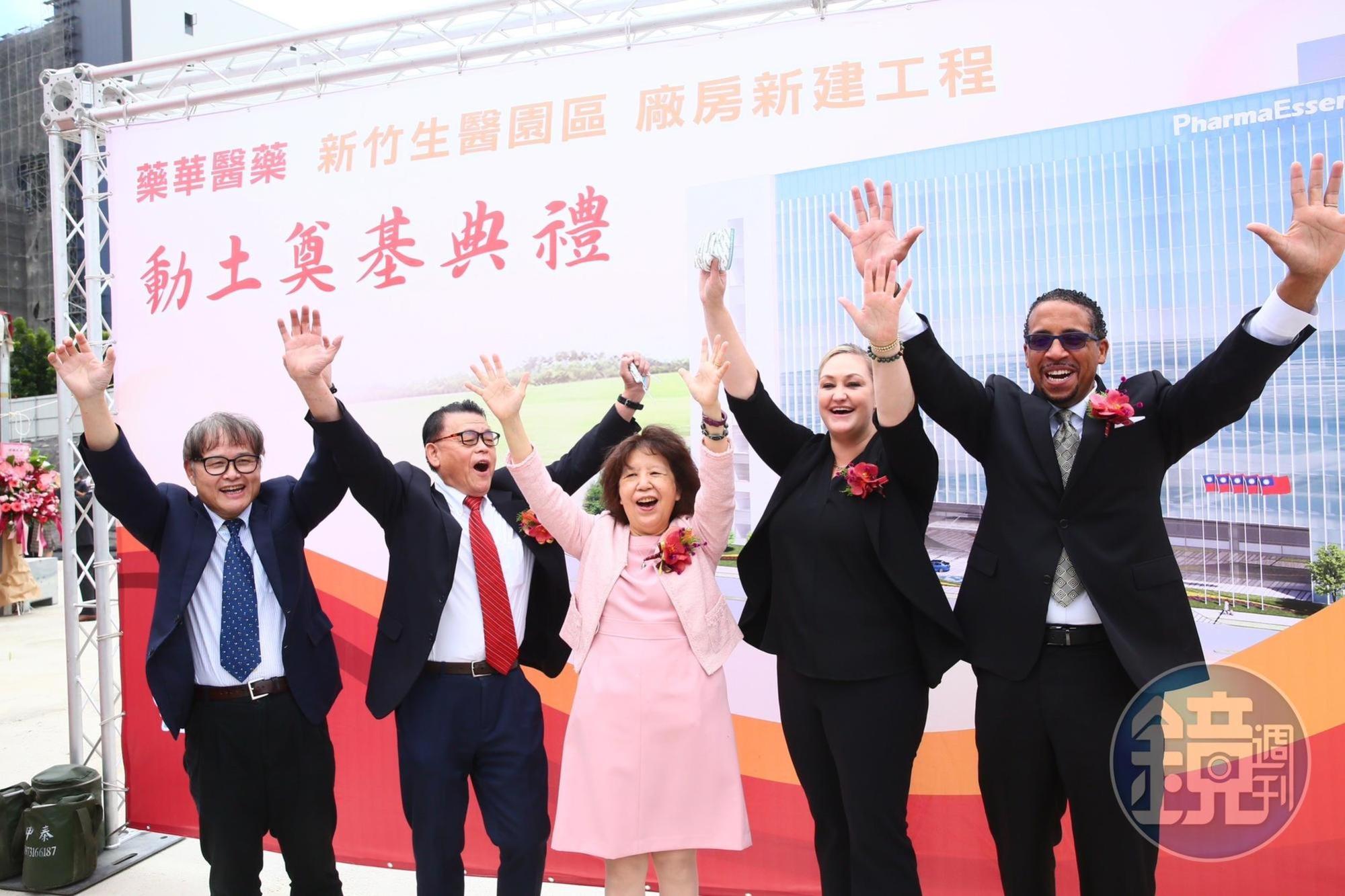 藥華醫藥現金增資逾68億元，其中，51億元用於興建竹北廠。竹北廠今日動土，2025年完工，倘若銷售順利，日後有機會貢獻400億元產值。