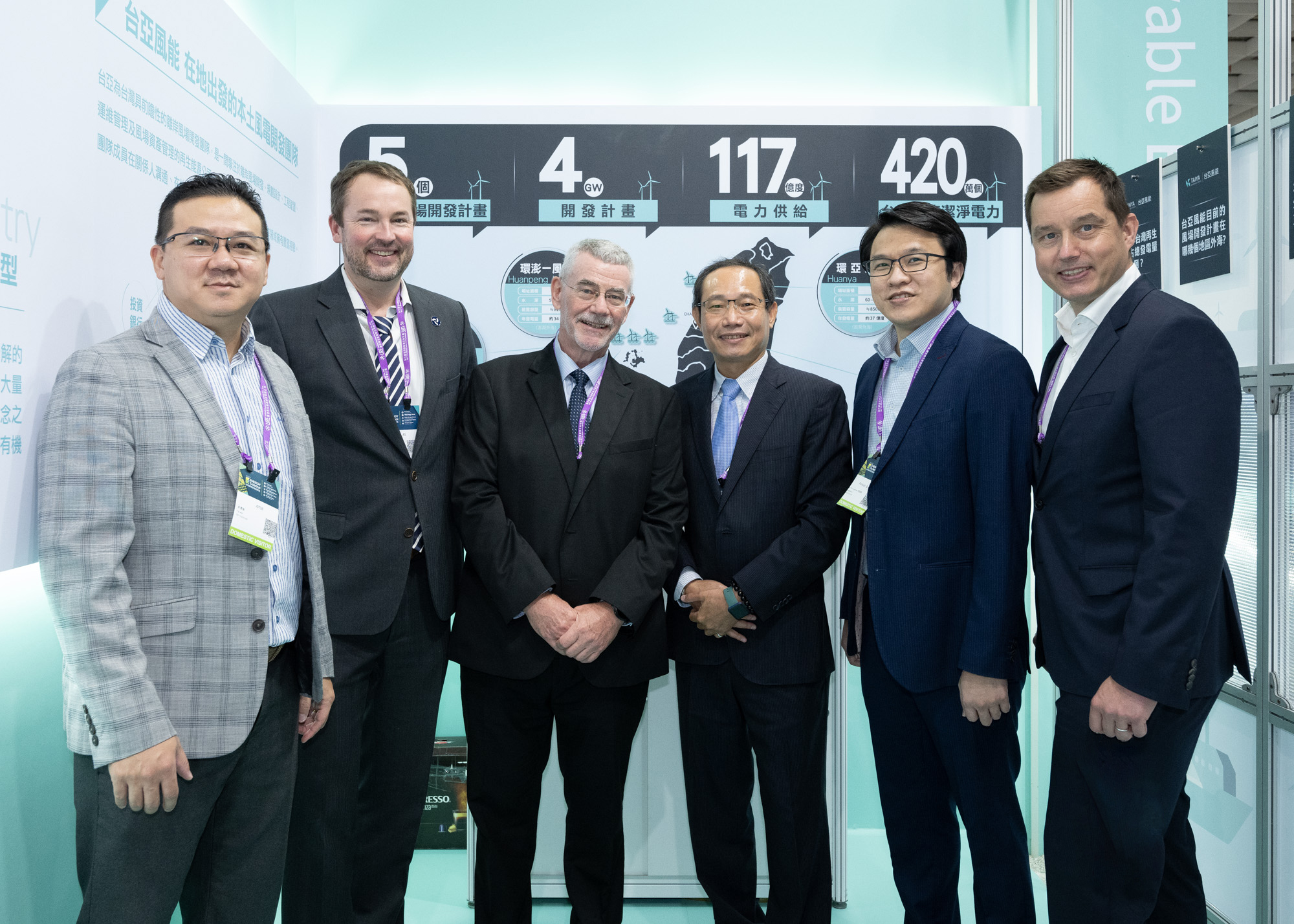 台亞風能與挪威能源商會簽署合作備忘錄，雙方將協力為台灣離岸風電區塊開發階段引進新技術與合作能量。(台亞風能提供)