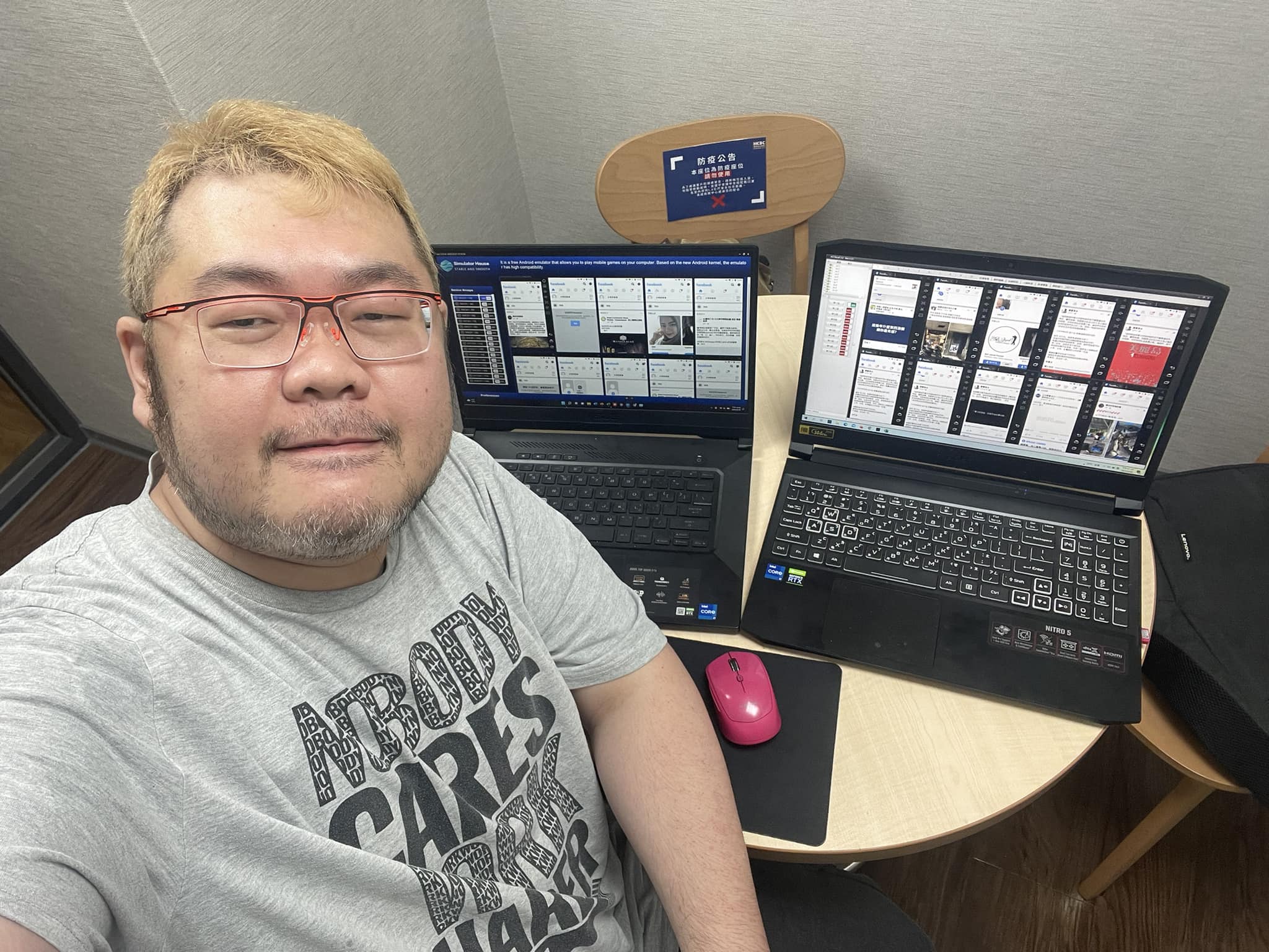 有人稱帶寶寶接種疫苗後死亡的不實「假消息」在臉書流傳，四叉貓今天於臉書po文，研判是「有參選桃園市長又擅長使用網軍自導自演」（翻攝自四叉貓臉書）