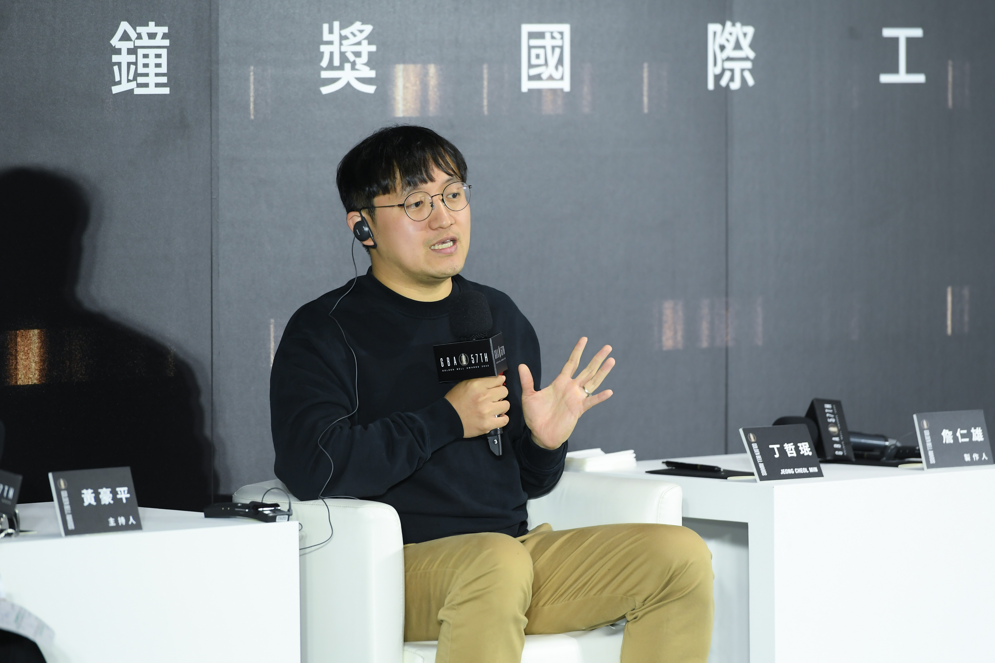 丁哲珉獲邀出席「第57屆金鐘獎國際工作坊,分享在韓國製作節目的幕後花絮。(三立電視台提供)