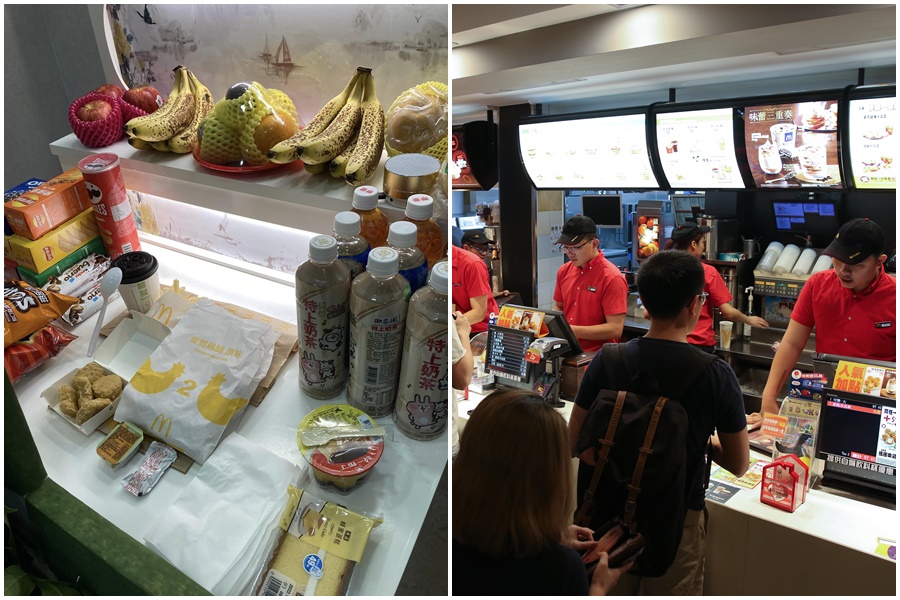 麥當勞板橋雨農餐廳店今早為一名消費者客製炸雞、雞塊、薯條，完成他為人父的心願，故事感動2萬多名網友。（翻攝自「爆廢公社公開版」、本刊資料照）