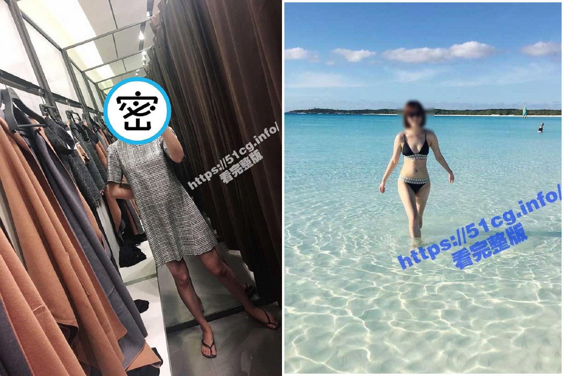 女高材生登入網路課，秒變活春宮直播「啊啊」！同學全嚇傻。（翻自《51吃瓜網》）